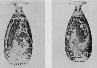 ALABASTRON (CORINTHIAN, BLACK-FIGURE)