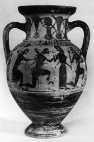 AMPHORA, NECK (ATHENIAN, BLACK-FIGURE)