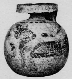 ARYBALLOS (CORINTHIAN, BLACK-FIGURE)