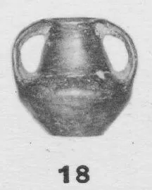 AMPHORA, BELLY (ETRUSCAN)