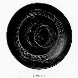 BOWL (TEANO WARE, BLACK GLAZE)