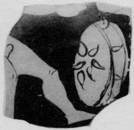 CUP, FRAGMENT (ATHENIAN, RED-FIGURE)