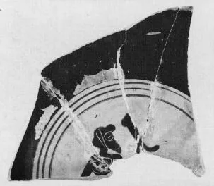 CUP, FRAGMENT (ATHENIAN, BLACK-FIGURE)