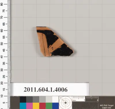 Terracotta rim fragment of a kylix (drinking cup)