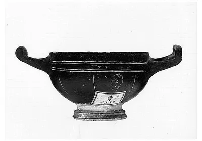 coupe