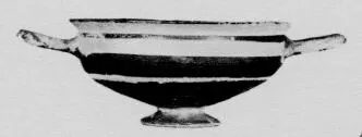 CUP (ATHENIAN (?))