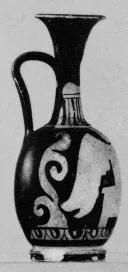 LEKYTHOS, SQUAT (SOUTH ITALIAN, BLACK GLAZE)