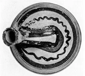 ASKOS (MYCENEAN)