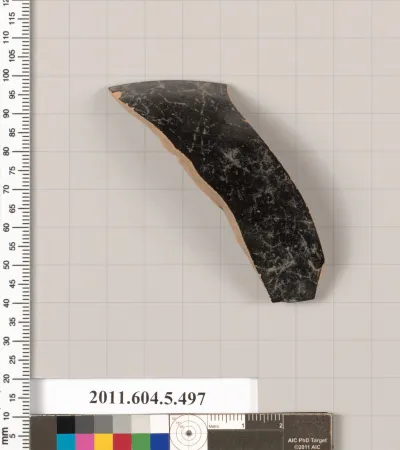 Terracotta rim fragment of a kylix (drinking cup)?