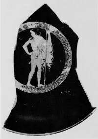 CUP (ATHENIAN, RED-FIGURE)