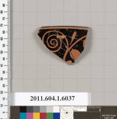 Terracotta rim fragment of a kylix (drinking cup)