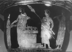KRATER, BELL (ATHENIAN, RED-FIGURE)