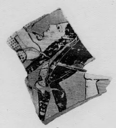 KRATER, FRAGMENT (CORINTHIAN, BLACK-FIGURE)