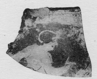 FRAGMENT (ATHENIAN, RED-FIGURE)