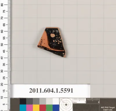Terracotta rim fragment of a kylix (drinking cup)