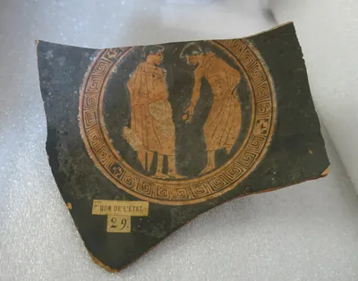 coupe ; fragment
