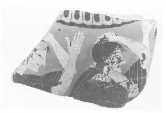 LOUTROPHOROS, FRAGMENT (ATHENIAN, BLACK-FIGURE)
