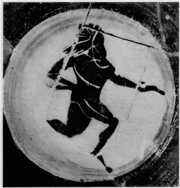 CUP, FRAGMENT (ATHENIAN, BLACK-FIGURE)