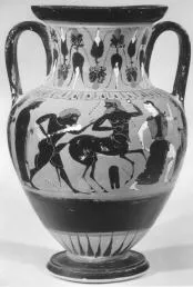AMPHORA, NECK (SICILIAN, BLACK-FIGURE)