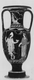 AMPHORA, NECK (SOUTH ITALIAN, PAESTAN, RED-FIGURE)
