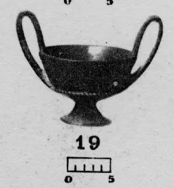 KANTHAROS (ETRUSCAN, BUCCHERO)