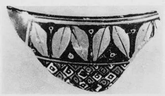 SKYPHOS, FRAGMENT (ATHENIAN, RED-FIGURE)