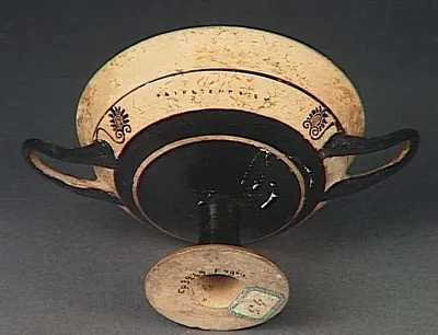 coupe