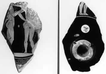 CUP, FRAGMENT (ATHENIAN, RED-FIGURE)