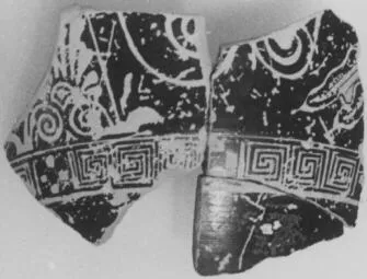OINOCHOE, FRAGMENT (ATHENIAN, RED-FIGURE)
