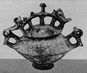 PYXIS (ETRUSCAN)