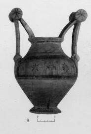 NESTORIS (MESSAPIAN)
