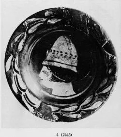 PLATE (ATHENIAN, RED-FIGURE)