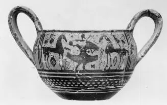 KANTHAROS (ATHENIAN GEOMETRIC, SILHOUETTE)
