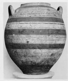 OLLA (ITALO-GEOMETRIC)