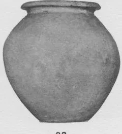 JAR (ETRUSCAN)