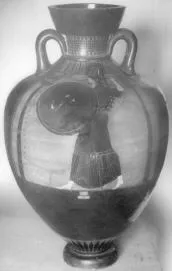 AMPHORA, PANATHENAIC PRIZE (ATHENIAN, BLACK-FIGURE)