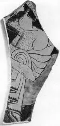 CUP, FRAGMENT (ATHENIAN, RED-FIGURE)