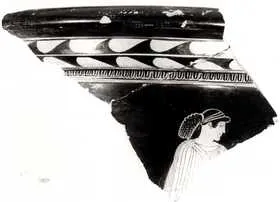 KRATER, BELL, FRAGMENT (ATHENIAN, RED-FIGURE)