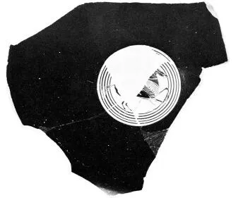 CUP, FRAGMENT (ATHENIAN, BLACK-FIGURE)