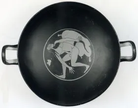 CUP (ATHENIAN, RED-FIGURE)