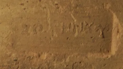 transport amphora
