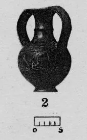 AMPHORA, BELLY (ETRUSCAN)