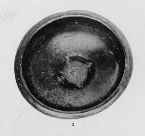 BOWL (CALENIAN, RELIEF)