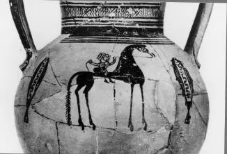 AMPHORA, NECK (ARGIVE GEOMETRIC, SILHOUETTE)