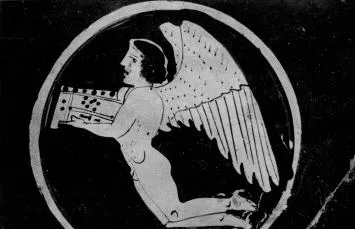 CUP, STEMLESS (ATHENIAN, RED-FIGURE)