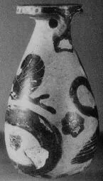 ALABASTRON (CORINTHIAN, BLACK-FIGURE)