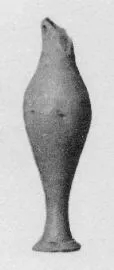 LOUTERION (ETRUSCAN)