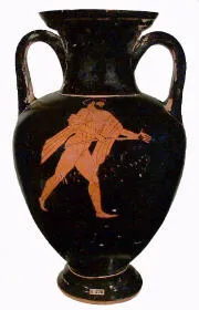 AMPHORA, NECK (ATHENIAN, RED-FIGURE)