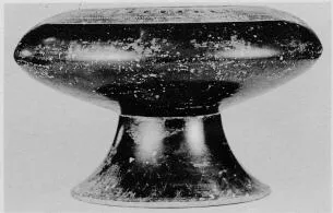 PLEMOCHOE (ATHENIAN, BLACK-FIGURE)