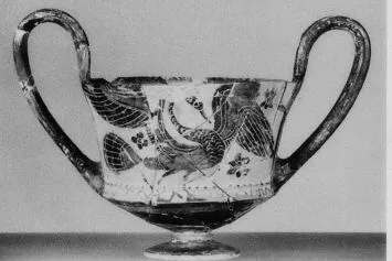 KANTHAROS (BOEOTIAN, BLACK-FIGURE)